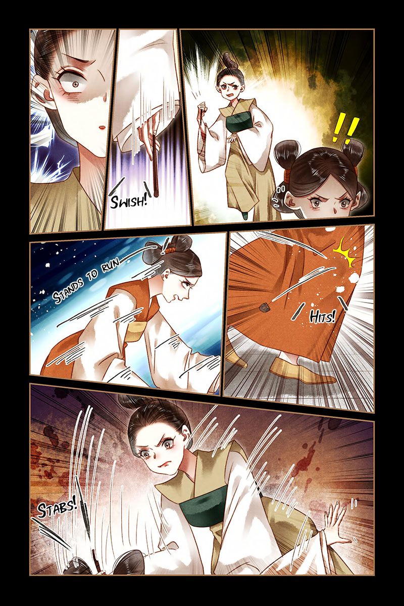 Shen Yi Di Nu Chapter 185 4